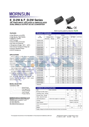 F0505D-2W datasheet - DUAL/SINGLE OUTPUT DC-DC CONVERTER