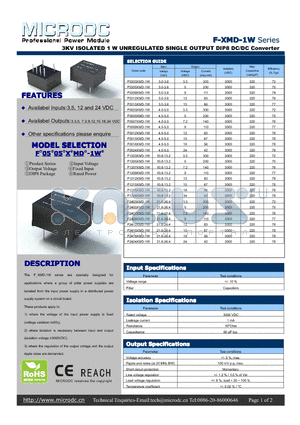 F1209XMD-1W datasheet - 3KV ISOLATED 1 W UNREGULATED SINGLE OUTPUT DIP8 DC/DC Converter