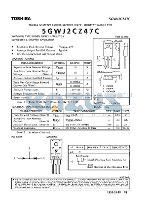 5GWJ2CZ47C datasheet - SCHOTTKY BARRIER TYPE (SWITCHING TYPE POWER SUPPLY, CONVERTER & CHOPPER APPLICATIONS)