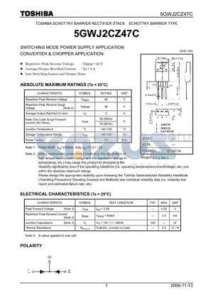 5GWJ2CZ47C_06 datasheet - SWITCHING MODE POWER SUPPLY APPLICATION