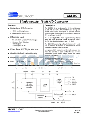 CS5509 datasheet - SINGLE SUPPLY 16BIT A/D CONVERTER