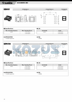 CEEH157 datasheet - DC-DC CONVERTERSMD