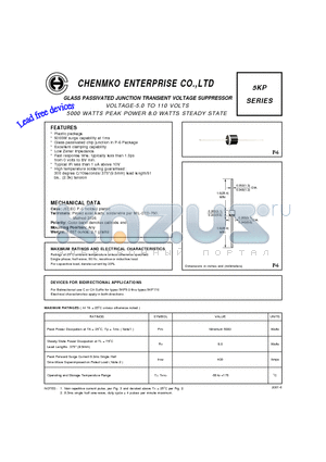 5KP datasheet - VOLTAGE-5.0 TO 110 VOLTS 5000 WATTS PEAK POWER 8.0 WATTS STEADY STATE