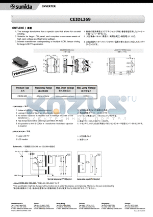 CEIDL369 datasheet - INVERTER