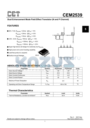 CEM2539 datasheet - Dual Enhancement Mode Field Effect Transistor (N and P Channel)