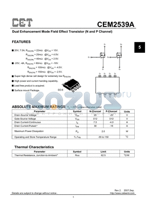 CEM2539A datasheet - Dual Enhancement Mode Field Effect Transistor (N and P Channel)