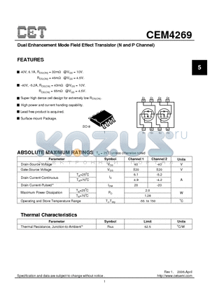CEM4269 datasheet - Dual Enhancement Mode Field Effect Transistor (N and P Channel)