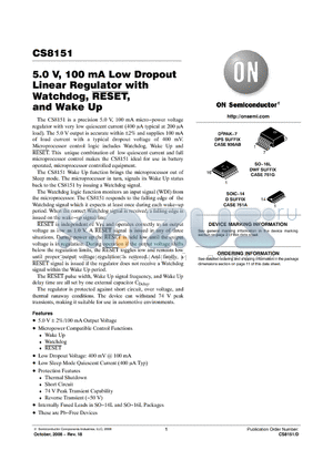 CS8151YDPSR7G datasheet - 5.0 V, 100 mA Low Dropout Linear Regulator with Watchdog, RESET, and Wake Up