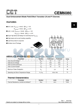CEM6080 datasheet - Dual Enhancement Mode Field Effect Transistor (N and P Channel)