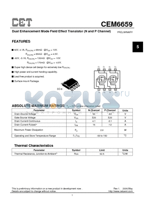 CEM6659 datasheet - Dual Enhancement Mode Field Effect Transistor (N and P Channel)