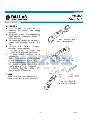 DS1490F datasheet - 2-in-1 Fob