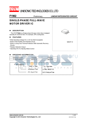 F1962 datasheet - SINGLE-PHASE FULL-WAVE MOTOR DRIVER IC