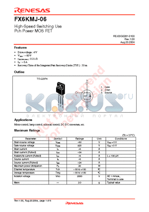 FX6KMJ-06 datasheet - High-Speed Switching Use Pch Power MOS FET