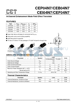 CEP04N7 datasheet - N-Channel Enhancement Mode Field Effect Transistor