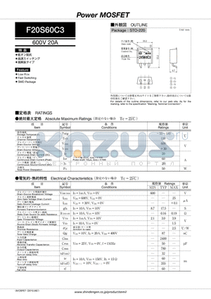 F20S60C3 datasheet - Power MOSFET