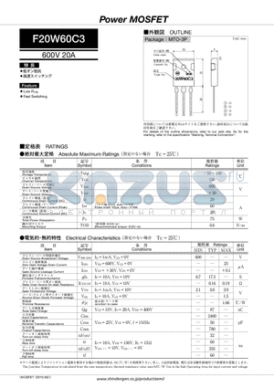 F20W60C3 datasheet - Power MOSFET