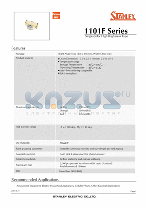 FY1101F datasheet - Single Color High Brightness Type