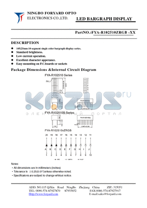 FYA-R102510ZRGB-0 datasheet - LED BARGRAPH DISPLAY