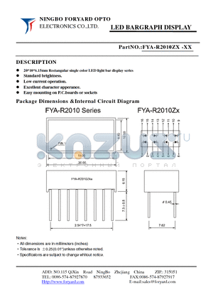 FYA-R2010ZX-0 datasheet - LED BARGRAPH DISPLAY