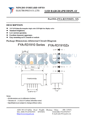 FYA-R31910ZX-2 datasheet - LED BARGRAPH DISPLAY