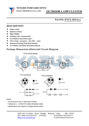 FYCL-R15A1 datasheet - OUTDOOR LAMP CLUSTER