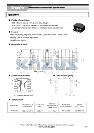 CER95 datasheet - General Power Transformer<SMD Type: CER Series>
