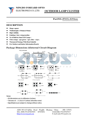 FYCL-S19A4 datasheet - OUTDOOR LAMP CLUSTER