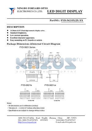 FYD-5621IX-1 datasheet - LED DIGIT DISPLAY