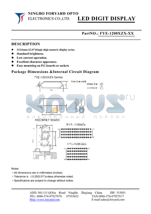 FYE-1200XZX-0 datasheet - LED DIGIT DISPLAY