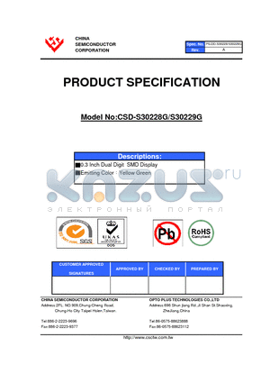 CSD-S30228G datasheet - 0.3 Inch Dual Digit SMD Display