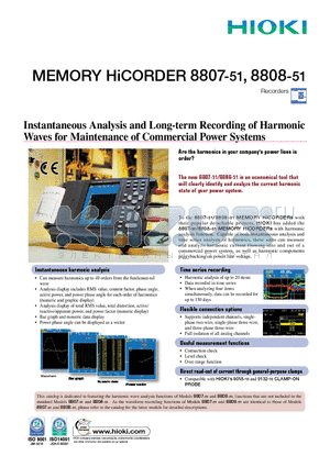 8807-51 datasheet - MEMORY HiCORDER