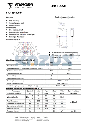 FYL-4354BGC1A datasheet - LED LAMP