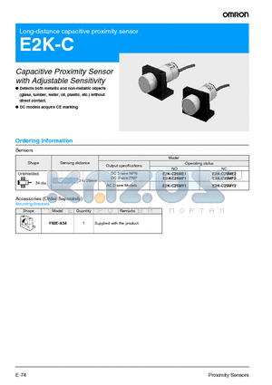 E2K-C25MY2 datasheet - Long-distance capacitive proximity sensor