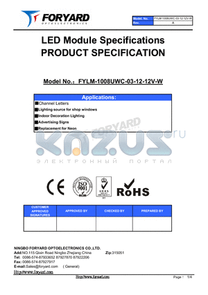 FYLM-1008UWC-03-12-12V-W datasheet - LED Strip Specifications PRODUCT SPECIFICATION
