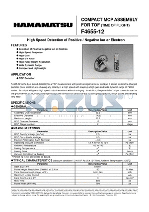 F4655-12 datasheet - COMPACT MCP ASSEMBLY FOR TOF