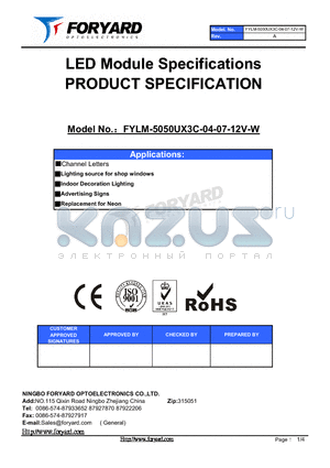 FYLM-5050UX3C-04-07-12V-W datasheet - LED Strip Specifications PRODUCT SPECIFICATION