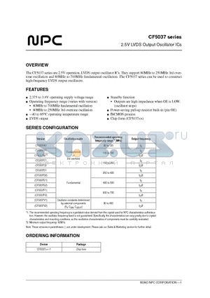 CF5037C1-1 datasheet - 2.5V LVDS Output Oscillator ICs