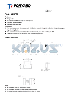 FYLS-3528PGC datasheet - SMD