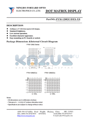 FYM-12882CXX-2 datasheet - DOTMATRIX DISPLAY