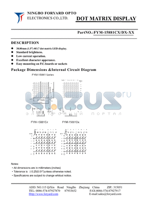 FYM-15881CX-1 datasheet - DOT MATRIX DISPLAY