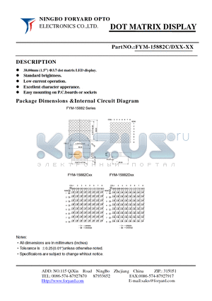 FYM-15882CXX-0 datasheet - DOTMATRIX DISPLAY