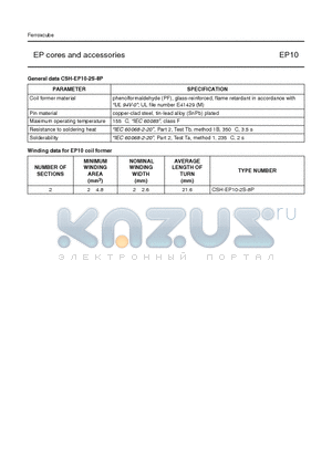 CSH-EP10-2S-8P datasheet - EP cores and accessories