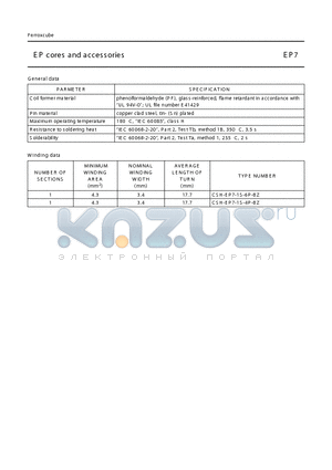 CSH-EP7-1S-4P-BZ datasheet - EP cores and acces sories