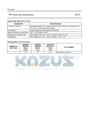 CSHS-EP13-1S-10P-T datasheet - EP cores and accessories