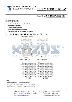 FYM-23881AXX datasheet - DOTMATRIX DISPLAY