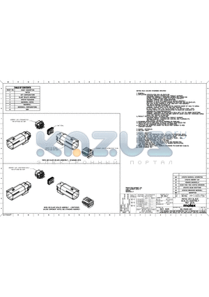 33482-0601 datasheet - MX150 2X3 BLADE SEALED ASSEMBLY MAT SEAL