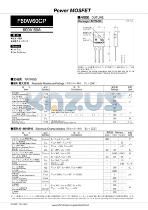 F60W60CP datasheet - Power MOSFET