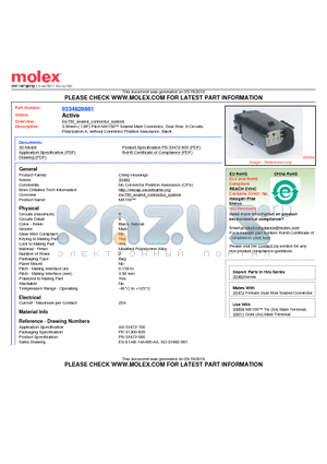 334820801 datasheet - Krimptite Snap Spade Tap for 18-22 AWG Wire, Stud Size 5-6, Mylar Tape Carrier