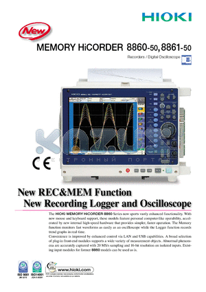 8861-50 datasheet - MEMORY HiCORDER