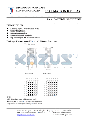 FYM-7571CW datasheet - DOTMATRIX DISPLAY